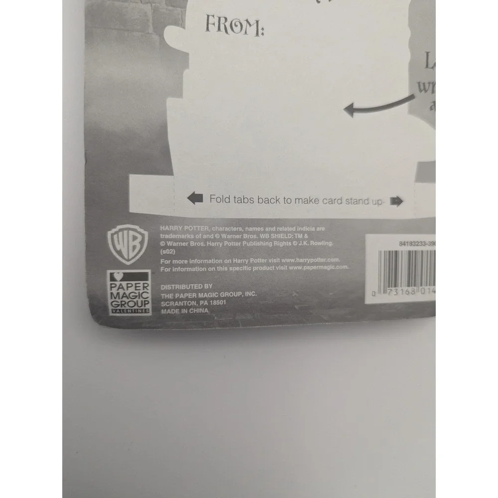 Harry‎ Potter and the Chamber of Secrets 16 Stand Up Valentines with Envelopes